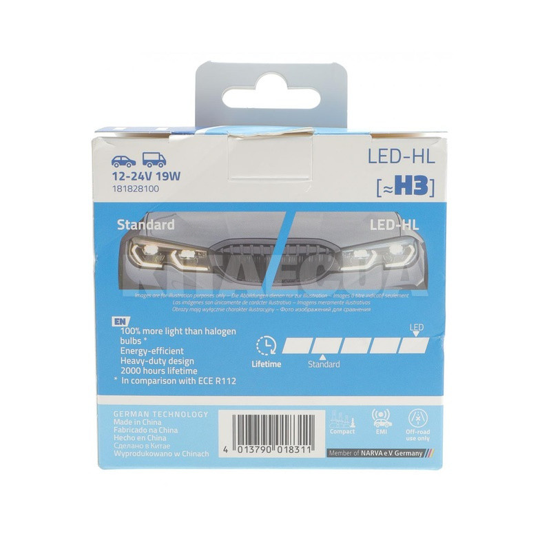 LED лампа для авто H3 19W 6000K Range Power Advanced +100% NARVA (181828100) - 2