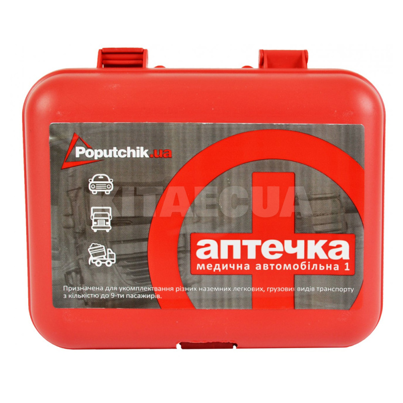 Набор технической помощи Chevrolet POPUTCHIK (01-037-Л) - 5