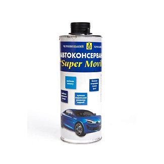 Консервант 1.7кг мовиль Super Movil 