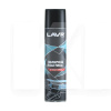 Полироль для пластика 400мл Brilliant Effect LAVR (Ln1415)