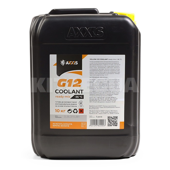 Антифриз-концентрат жовтий 10кг G12 -36°C Соolant Ready-Mix AXXIS (AX-P999-G11Ye RDM10)