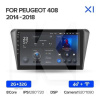 Штатная магнитола X1 2+32Gb 10" Peugeot 408 2014-2018 Teyes (26858)