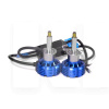 LED лампа для авто S1 H11 PGJ19-2 50W 5000K (комплект) BAXSTER (00-00018438)