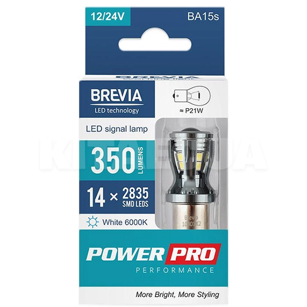 LED лампа для авто PowerPro BA15s 6000K (комплект) BREVIA (10301X2) - 2