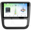 Штатная магнитола CC4L 4+64 Gb 9" Volkswagen Scirocco 3 III Mk3 2008-2014 (F1) Teyes (72315)