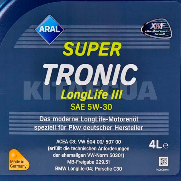 Масло моторне синтетичне 4л 5W-30 SuperTronic LongLife III Aral (AR-20479-ARAL) - 4