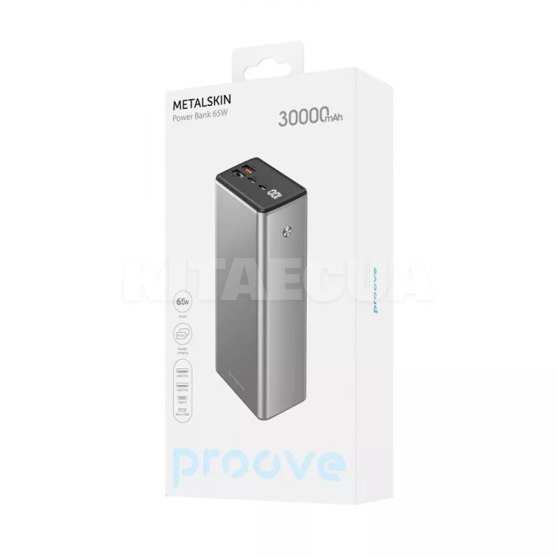 Повербанк Metalskin 30000mAh 65W сірий PROOVE (540740001) - 3