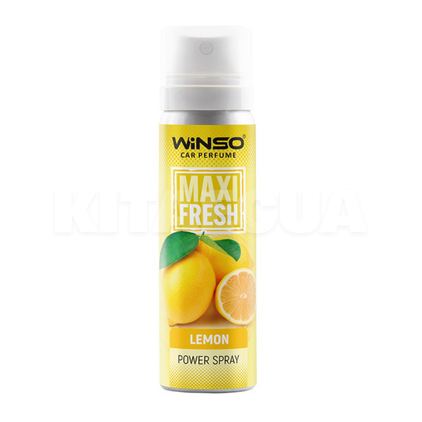 Ароматизатор "лимон" 75мл Spray Maxi Fresh Lemon Winso (830360)