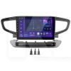 Штатна магнітола MOSS M2 4+32 Gb 9" Hyundai Ioniq AE 2016-2023 (A) AMS (49164)