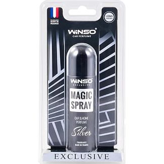 Ароматизатор "срібло" 30мол Exclusive Magic Spray Silver Winso