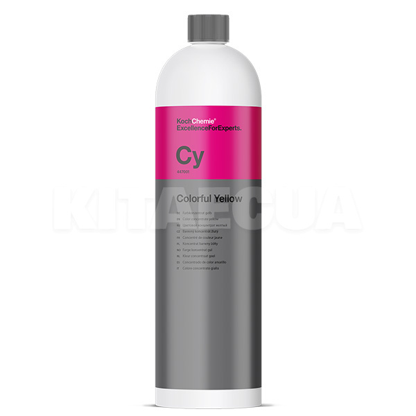 Барвник Colorful Yellow 1л концентрат жовтий для автошампуні Koch Chemie (447001)