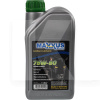 Масло трансмиссионное синтетическое 1л 75W80 Gear-Synth Maxxus (75W80-GEAR-SYNTH-001)