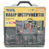 Набір інструментів 173 елемента MASTERTOOL (78-0349)