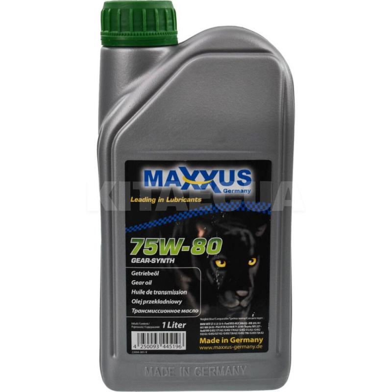 Масло трансмиссионное синтетическое 1л 75W80 Gear-Synth Maxxus (75W80-GEAR-SYNTH-001)