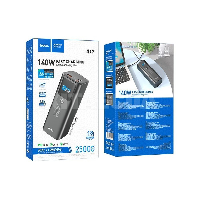 Повербанк Electric Q17 25000 mAh 140W чорний HOCO (6942007602075) - 4