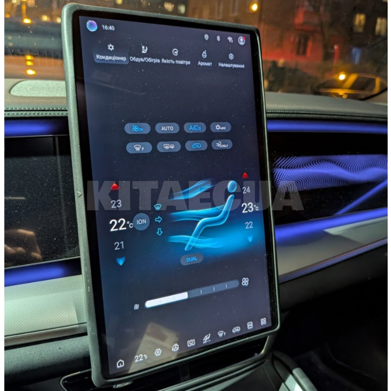 Силигелевая защитная накладка планшета (ZNPSLBYD07)