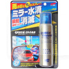 Антидощ 100мл для дзеркал Quick Clear Mirror Coating SOFT99 (05063)