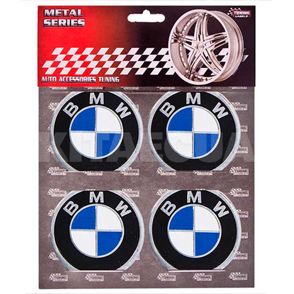 Наклейки на ковпаки D60 мм "BMW" чорні VITOL (43975)