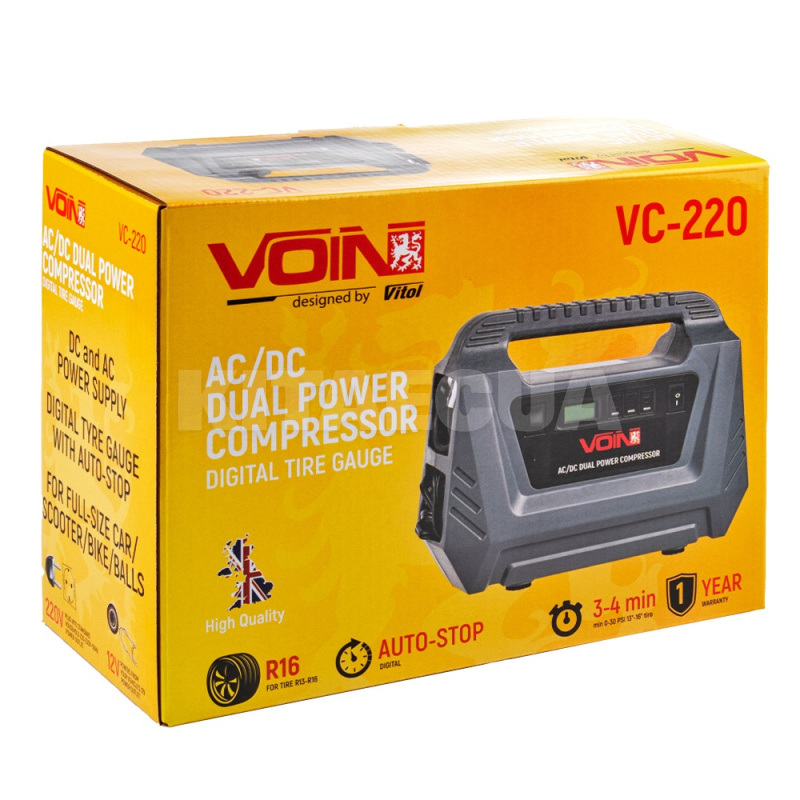 Компрессор автомобильный 25 л/мин 150 Вт 8.00 атм VOIN (VC-220 AC/DC-VOIN) - 7