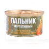 Горелка портативная гелевая 600 Вт NOWAX (NX25243)