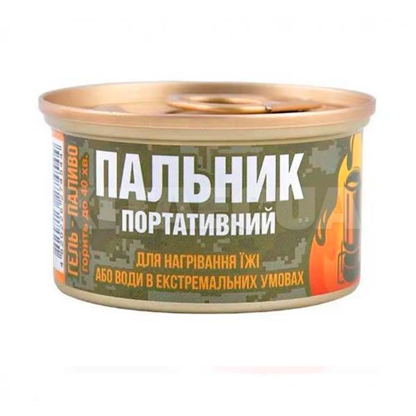 Горелка портативная гелевая 600 Вт NOWAX (NX25243)