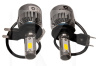 Светодиодная лампа H7 12/24V 28W (компл.) Type-20 Cyclone (00-00007901)