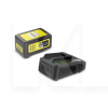 Быстрозарядный комплект Starter Kit Battery Power 18 В 5 А KARCHER (2.445-063.0)