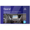 Штатная магнитола X9464 4+64 ГБ 9" Hyundai Solaris 2 2017-2020 (B) SIGMA4car (33424)
