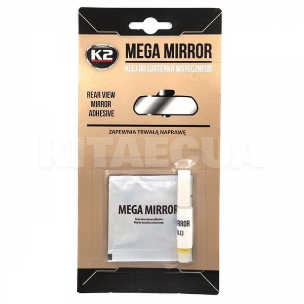 Клей із активатором для дзеркала заднього виду Mega Mirror 6мл K2 (B110)
