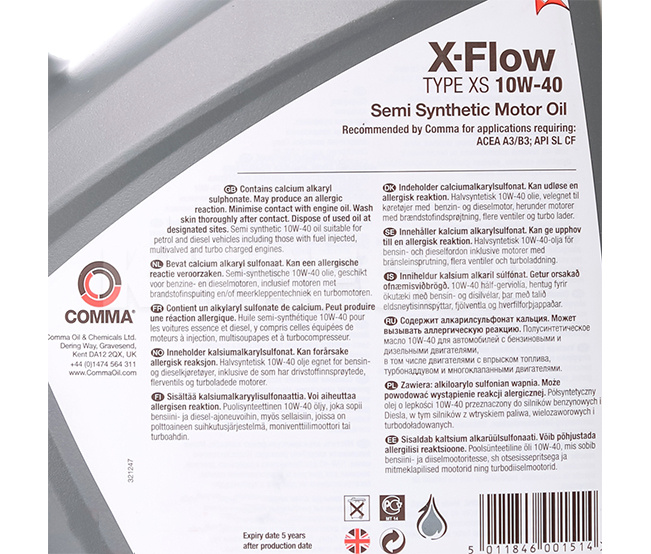 Масло моторное полусинтетическое 5л 10W-40 X-FLOW TYPE XS COMMA (C6596B) - 4