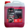 Активная пена Motor Professional 5л концентрат AXXIS (axx-398)