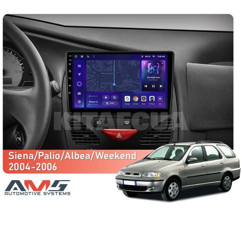 Штатна магнітола MOSS M3 4+32 ГБ 9" Fiat Weekend 2004-2006 (F2) AMS (49856) - 2