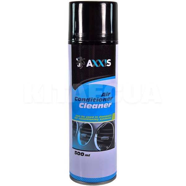 Очиститель кондиционеров 500мл AXXIS (VSB-059)