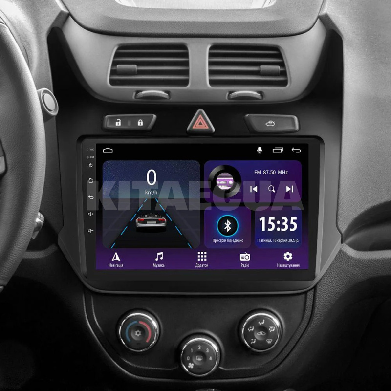 Штатна магнітола E9232 2+32 Gb 9" Chevrolet Cobalt 2 2011-2018 SIGMA4car (41759) - 3