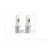 LED лампа для авто Compact Vision H3 36W 6000K (компл.) StarLight (SL-CV-H3)