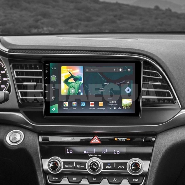 Штатна магнітола X9464 4+64 ГБ 9" Hyundai Elantra 6 2018-2020 (B) SIGMA4car (33407) - 4