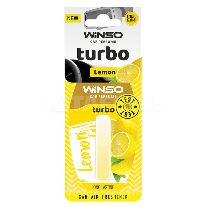 Ароматизатор "лимон" 5мл Turbo Lemon Winso (532710)