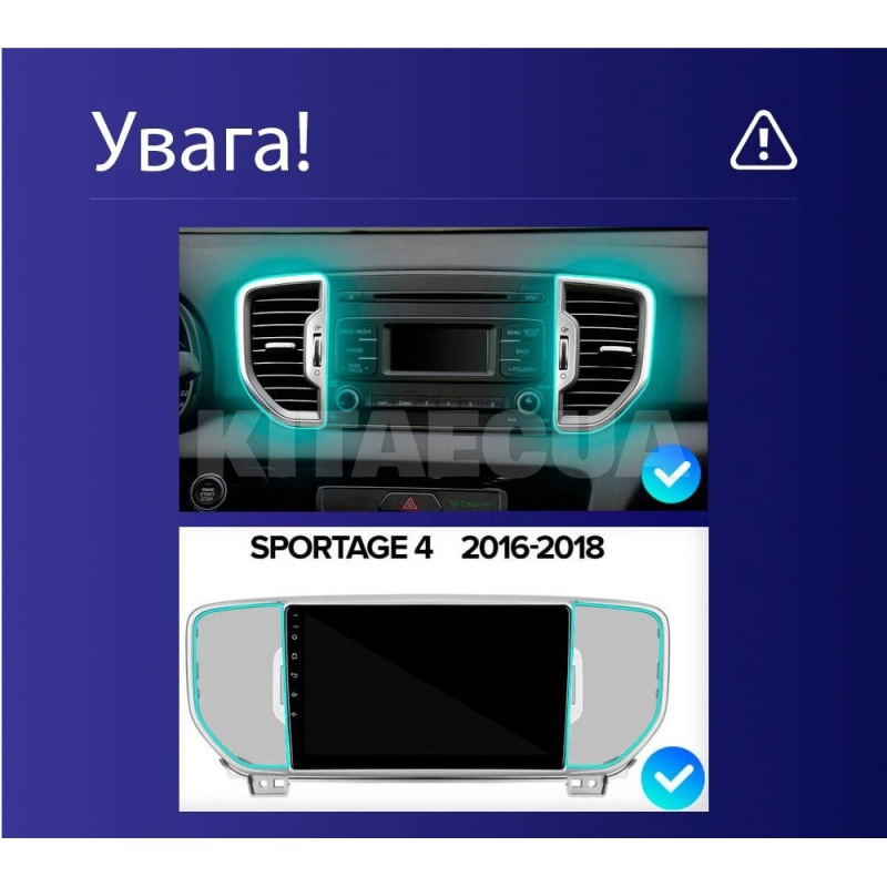 Штатна магнітола MOSS M3 4+32 ГБ 9" Kia Sportage 4 QL 2016-2018 (B) AMS (50084) - 5