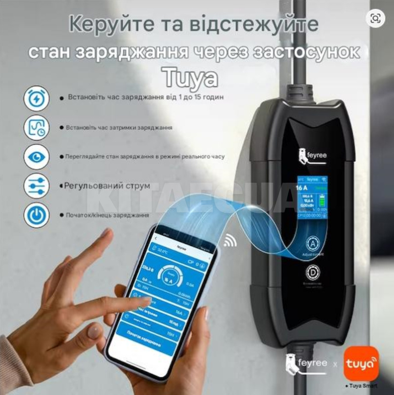 Зарядка для электромобиля 3.7 кВт 16А 1-фаза Type Tesla (американское авто) Flying Cat Wi-Fi FEYREE (FY3.5-16-1PH-TS-F9-C5) - 2