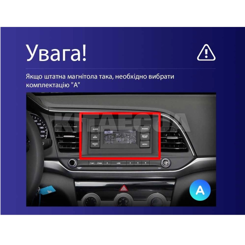 Штатна магнітола MOSS M3 4+32 ГБ 9" Hyundai Elantra 6 2018-2020 (A) AMS (49980) - 3