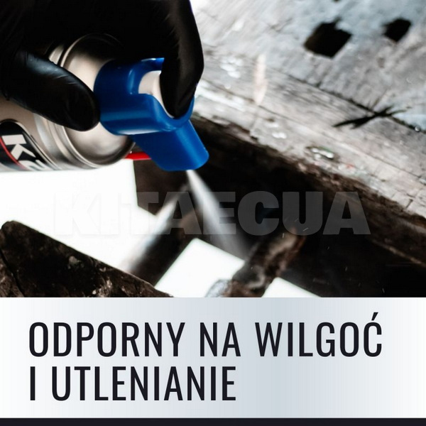 Мастило для змащування підшипників пластичне 400мл Wheel Bearing Grease K2 (W135) - 4