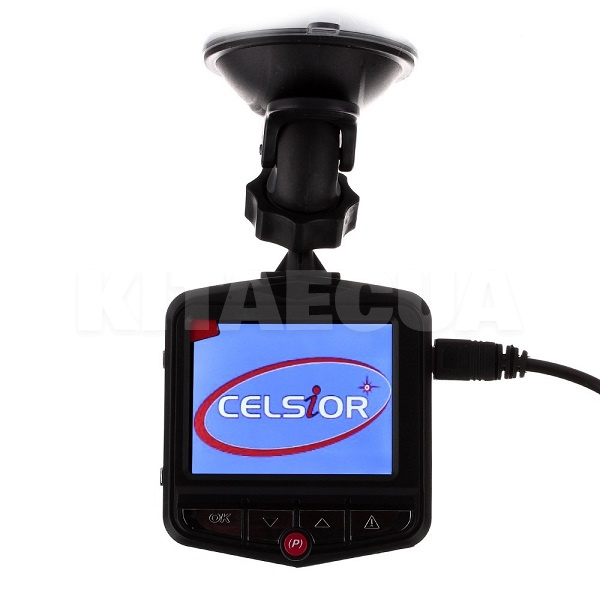 Відеореєстратор DVR CS-710 HD Celsior (CS-710HD) - 5