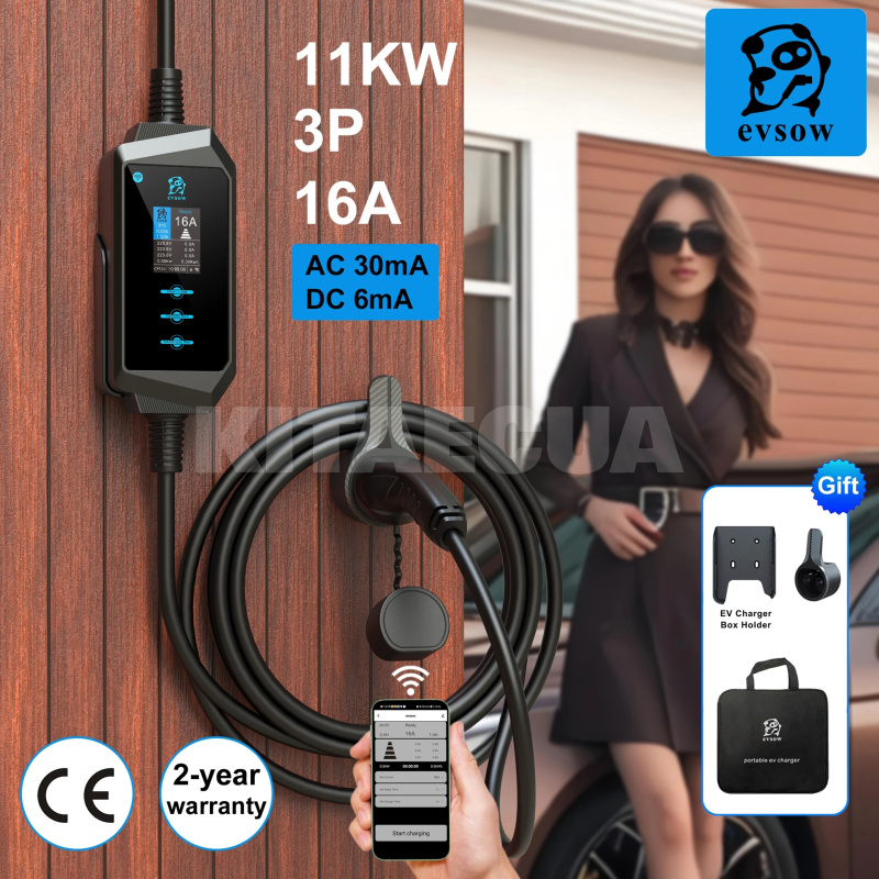 Зарядка для електромобіля Type 2 11 кВт 16А 3-фази Midway Pro Wi-Fi EVSOW (EW-11T2-MP) - 2