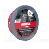 Автомобильный освежитель воздуха 250мл Odor Neutralizer & Air Freshener Car MOTUL (111588)