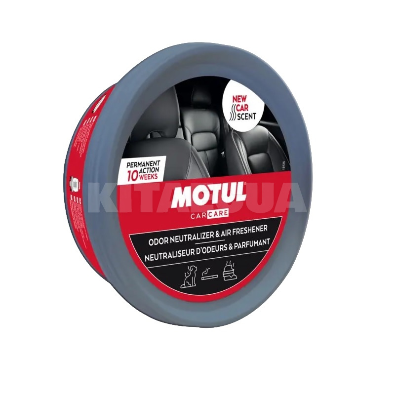 Автомобильный освежитель воздуха 250мл Odor Neutralizer & Air Freshener Car MOTUL (111588)