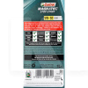 Масло моторне синтетичне 1л 5W-30 MAGNATEC Stop-Start A3/B4 CASTROL (CASMAG5W30-1)