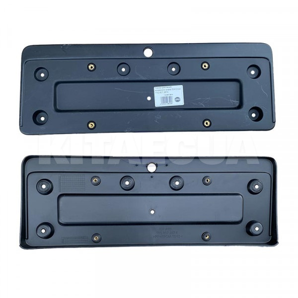 Кронштейн для номерного знака ОРИГИНАЛ (11H 807 287 A)