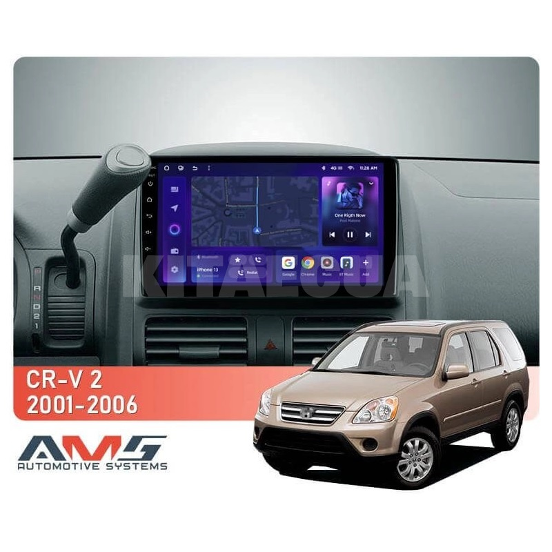 Штатная магнитола MOSS M3 4+32 ГБ 9" Honda CR-V 2 2001-2006 (L1) AMS (49957) - 2