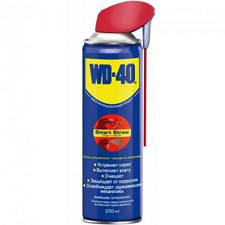 Мастило універсальне багатофункціональне проникаюче 250мл WD-40