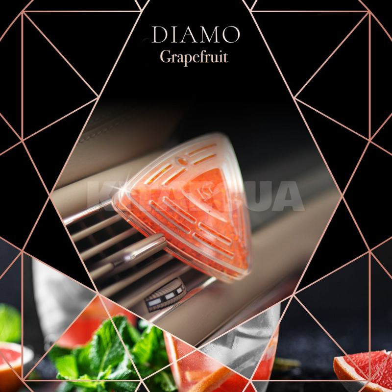 Ароматизатор "грейпфрут" Diamo K2 (V88GRA) - 3